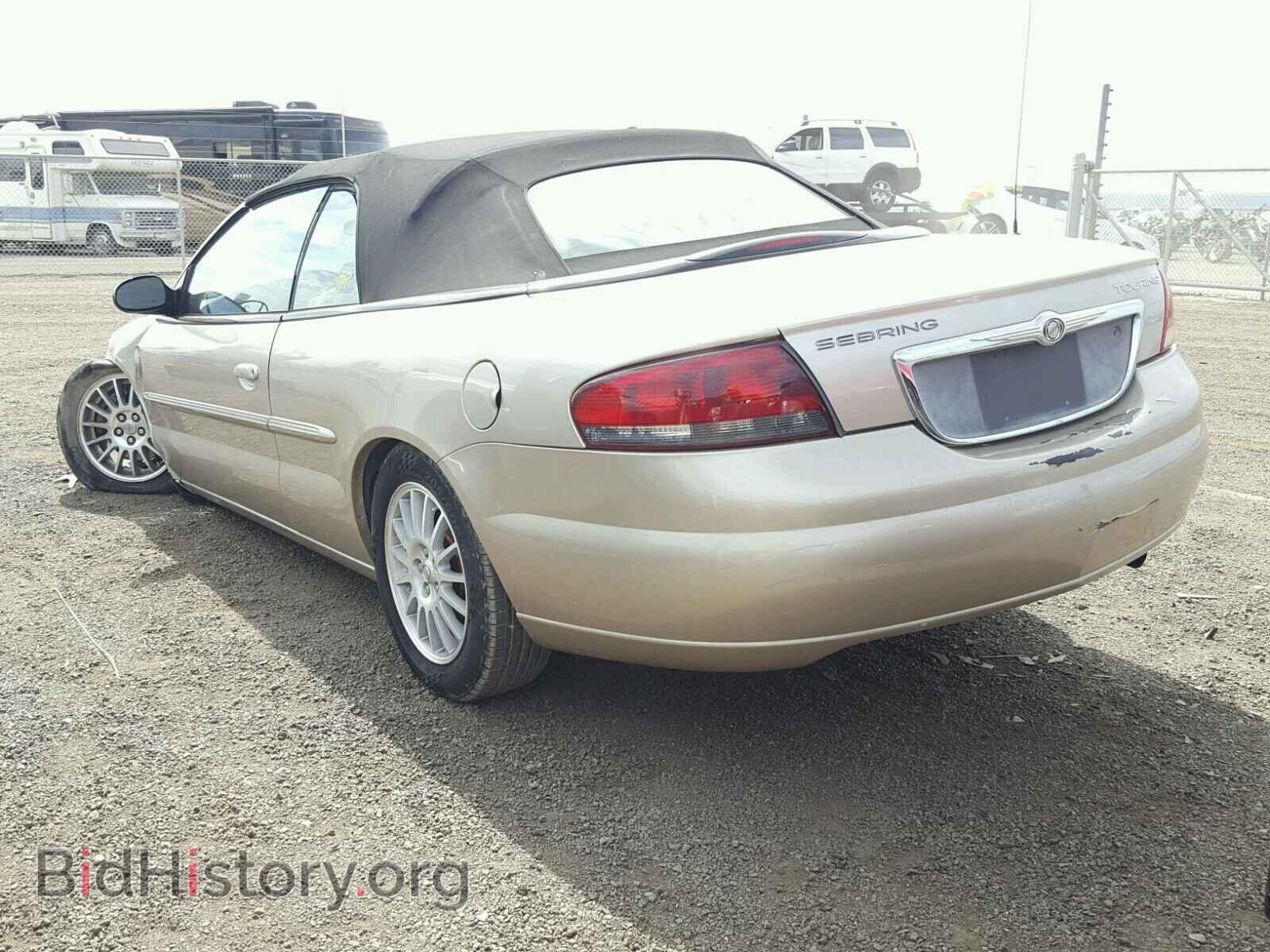 2005 CHRYSLER SEBRING - VIN: 1C3EL55R35N705357 - Фото 3