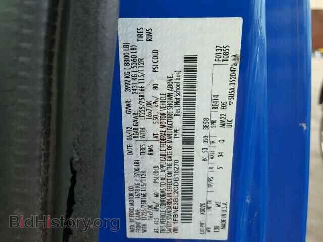 2012 FORD ECONOLINE - VIN: 1FBNE3BL2CDB16270 - Фото 10