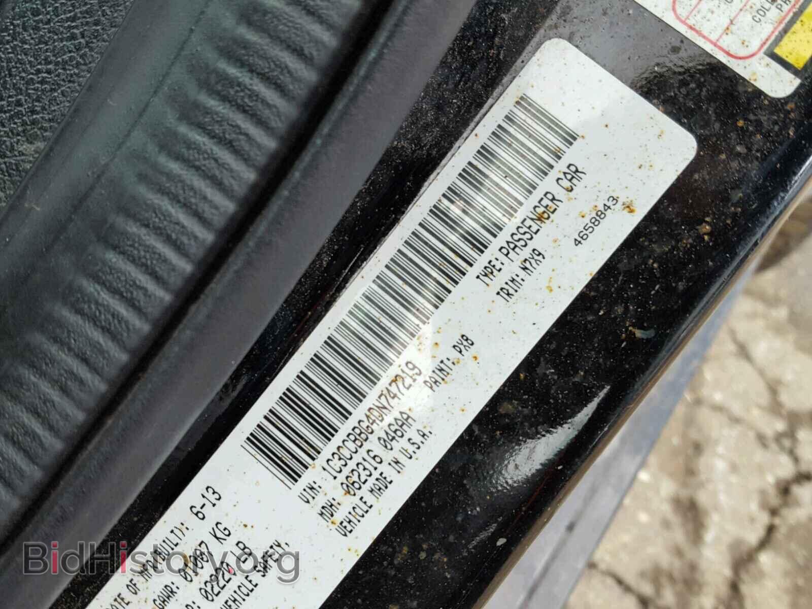 2013 CHRYSLER 200 - VIN: 1C3CCBBG4DN747219 - Фото 10