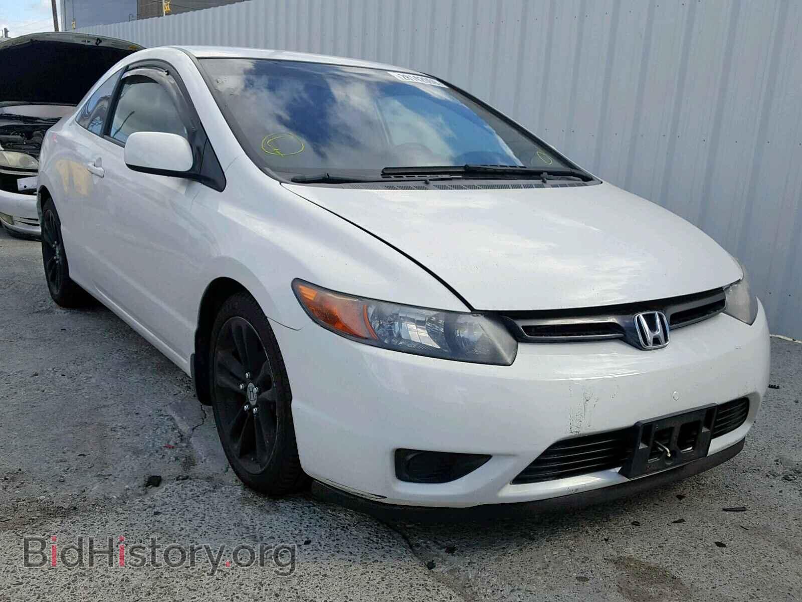 Фотография  - HONDA CIVIC LX 2008