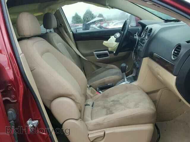 2008 SATURN VUE - VIN: 3GSCL537X8S618512 - Фото 5