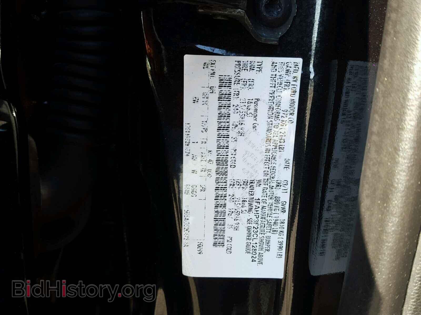 2012 FORD FOCUS - VIN: 1FAHP3F23CL128024 - Photo 10