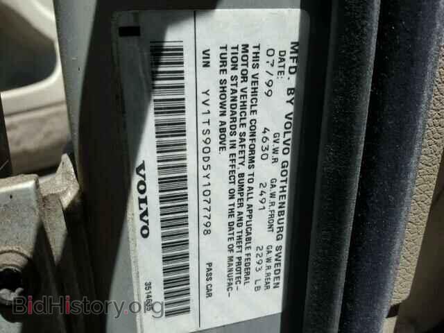 2000 VOLVO S80 - VIN: YV1TS90D5Y1077798 - Фото 10