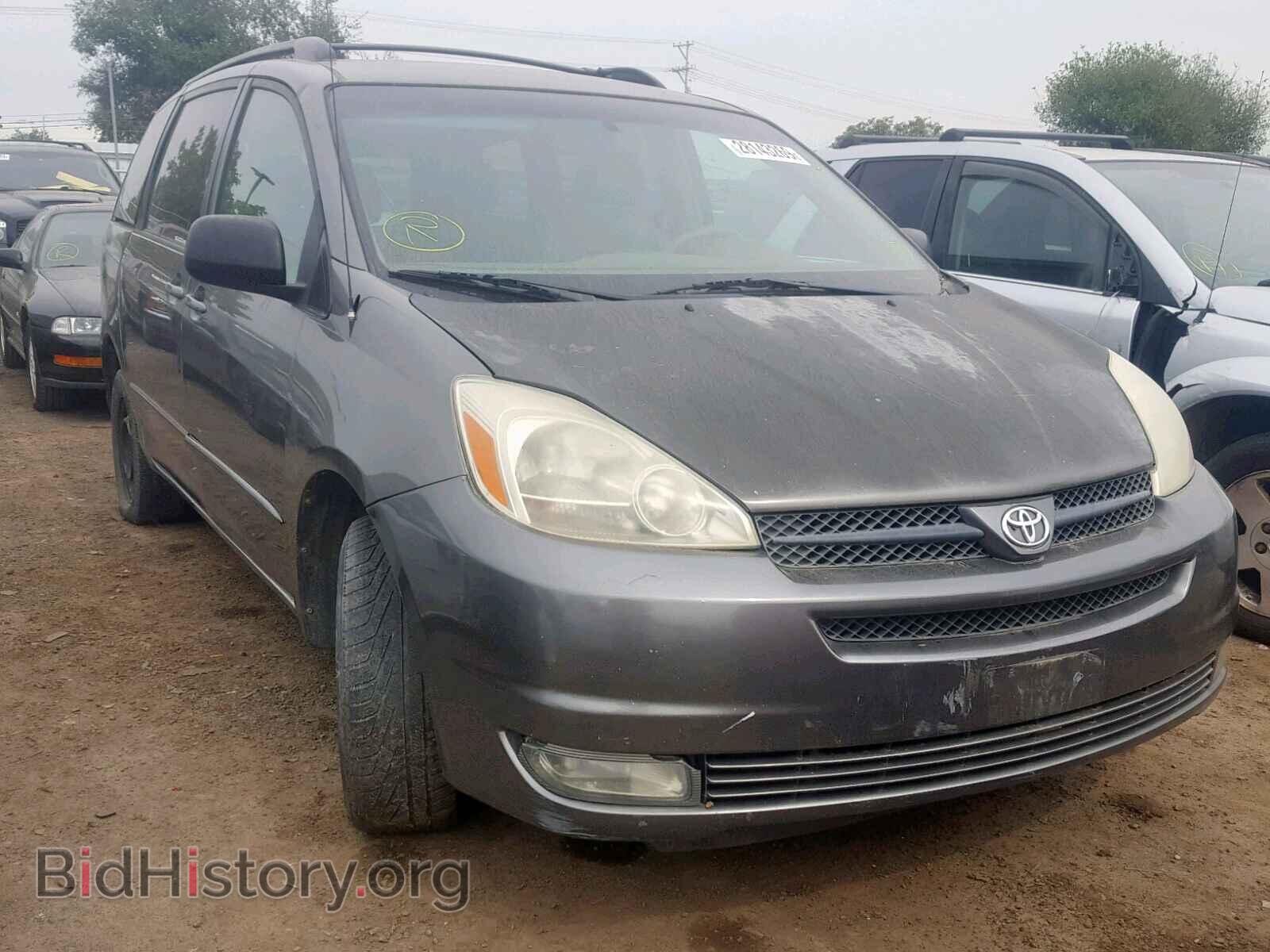 Фотография 5TDBA23C14S004505 - TOYOTA SIENNA LE 2004