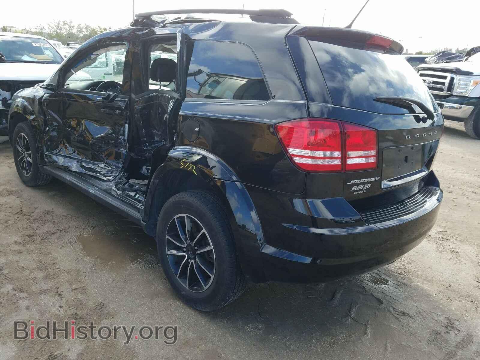2017 DODGE JOURNEY - VIN: 3C4PDCAB4HT707346 - Фото 3