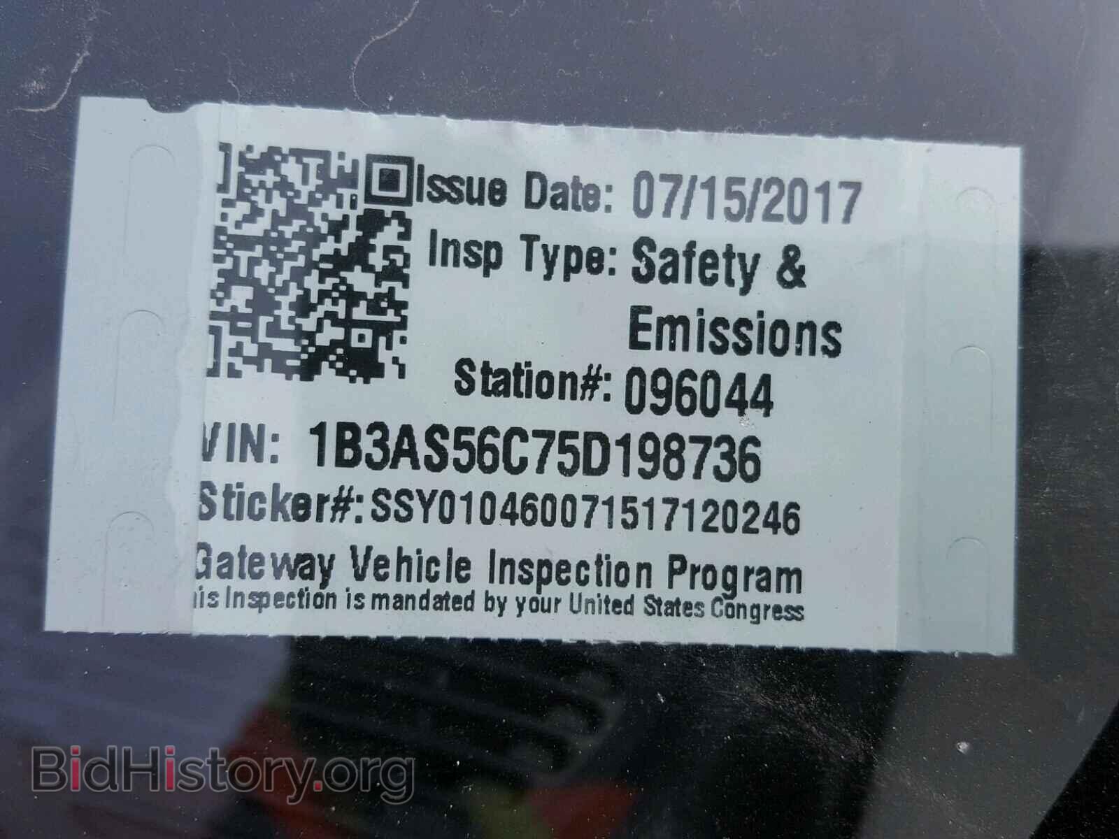 2005 DODGE NEON - VIN: 1B3AS56C75D198736 - Фото 10