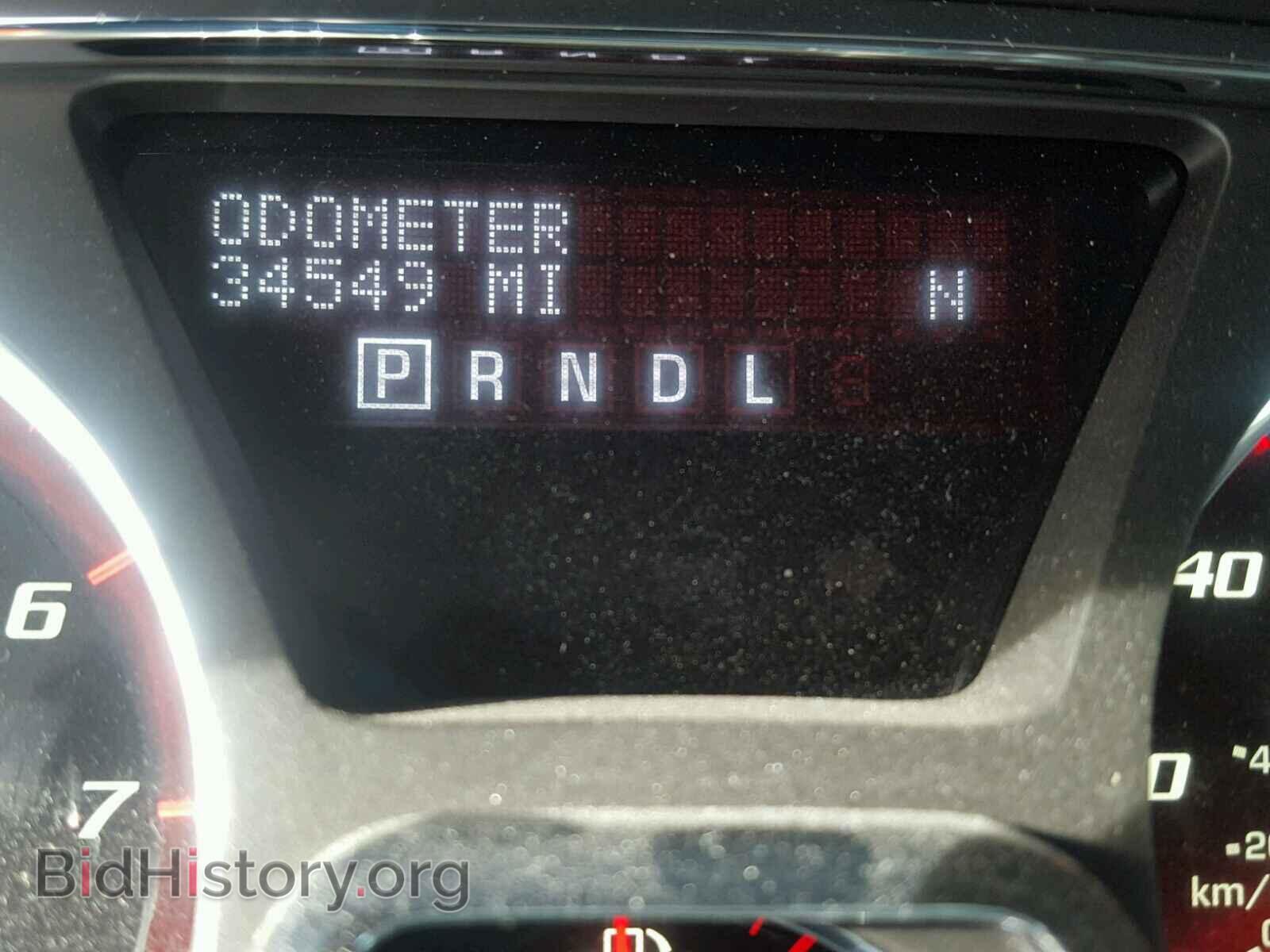 2015 GMC ACADIA DEN - VIN: 1GKKVTKD4FJ239120 - Фото 8