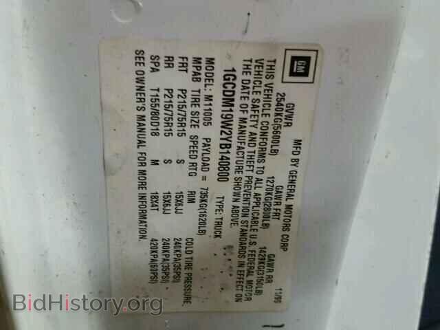 2000 CHEVROLET ASTRO - VIN: 1GCDM19W2YB140800 - Фото 10