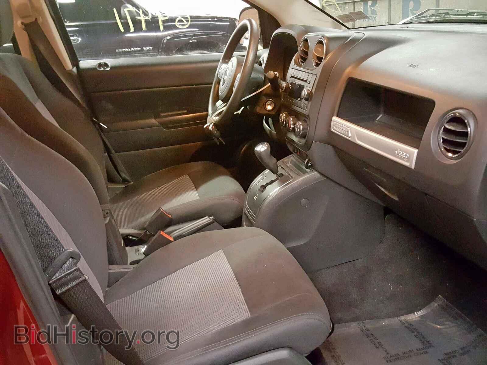 2015 JEEP COMPASS SP - VIN: 1C4NJDBB0FD206705 - Photo 5