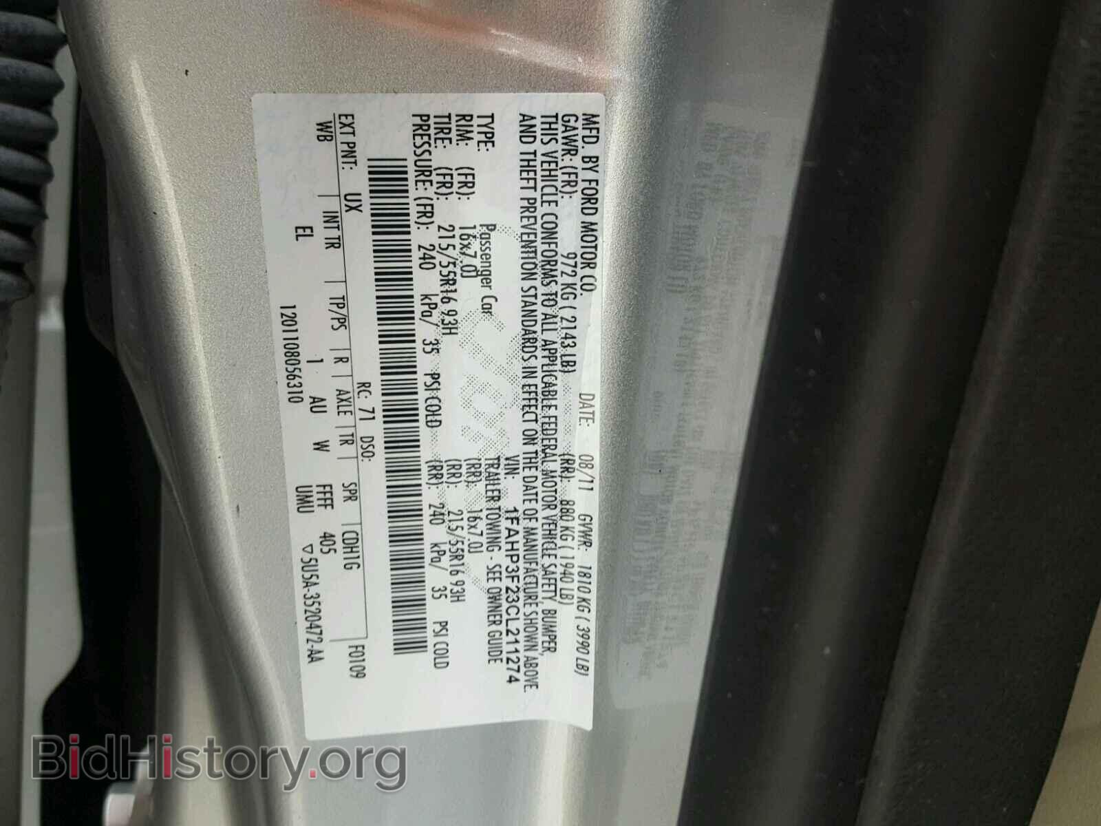 2012 FORD FOCUS - VIN: 1FAHP3F23CL211274 - Photo 10