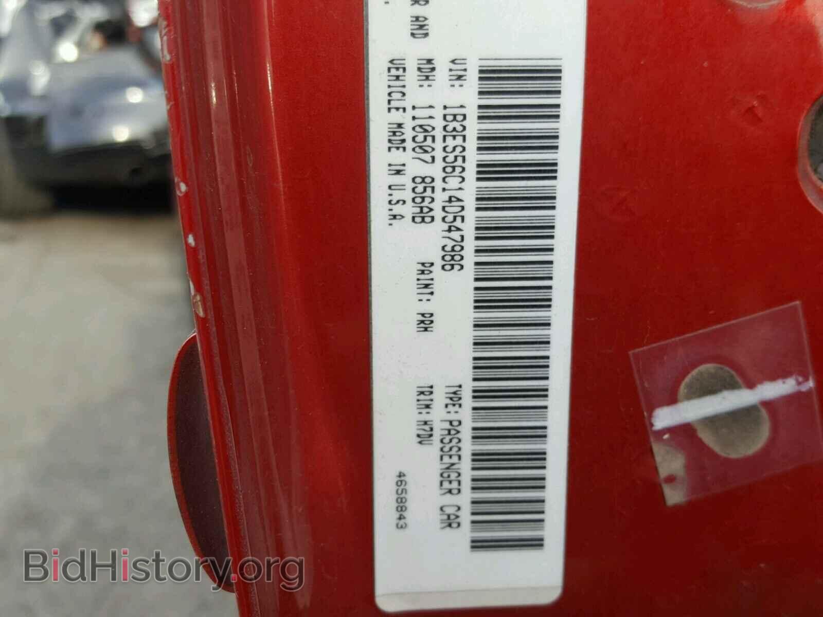 2004 DODGE NEON - VIN: 1B3ES56C14D547986 - Фото 10