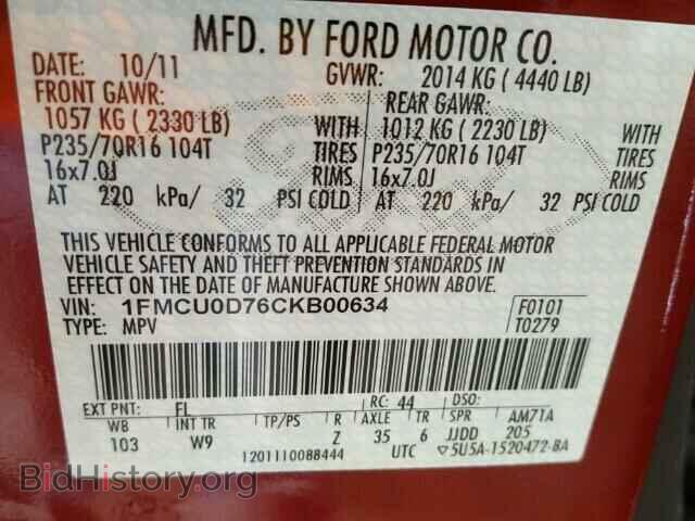 2012 FORD ESCAPE - VIN: 1FMCU0D76CKB00634 - Фото 10