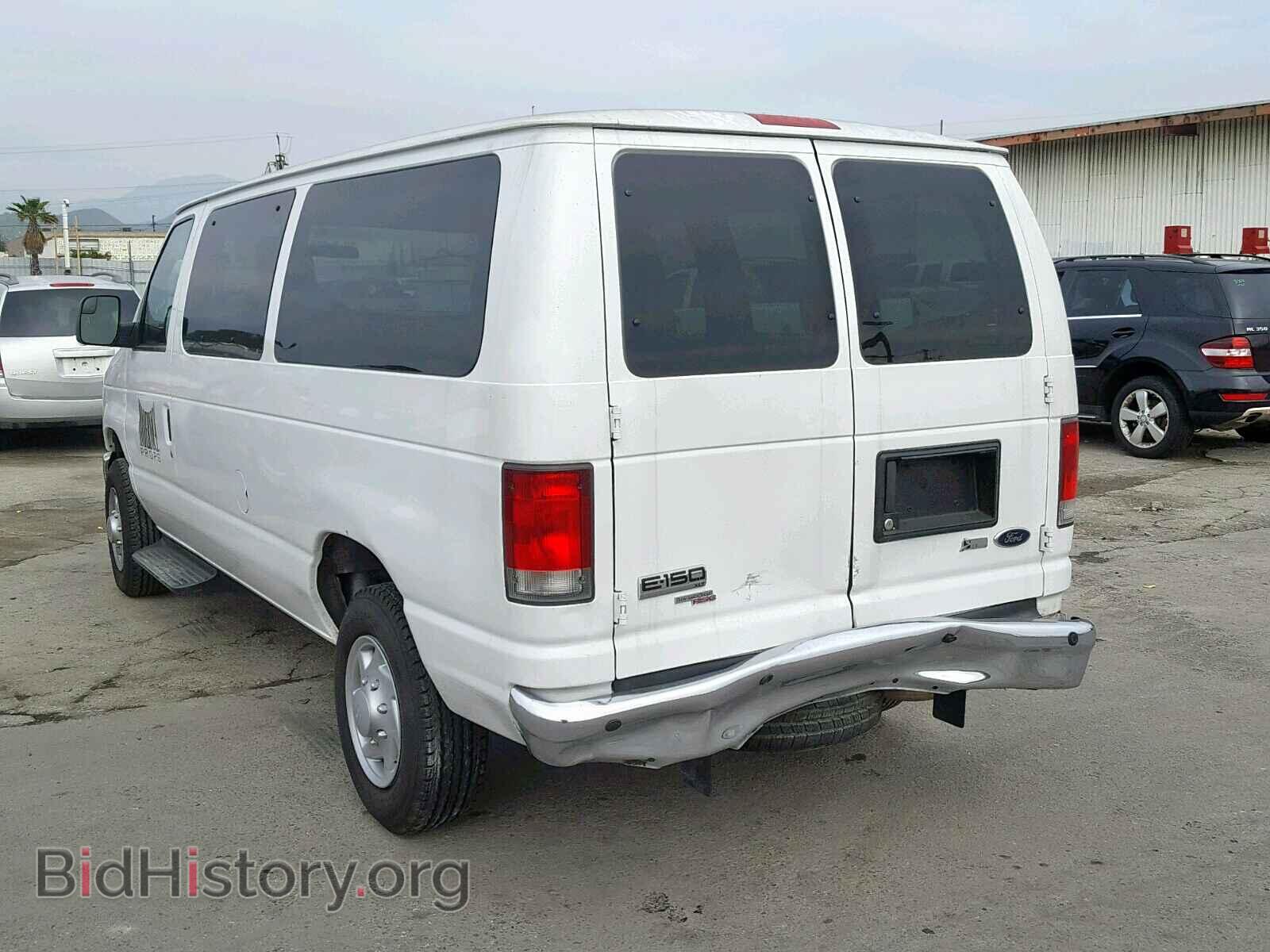 2013 FORD ECONOLINE - VIN: 1FDNE1BW3DDA95386 - Фото 3