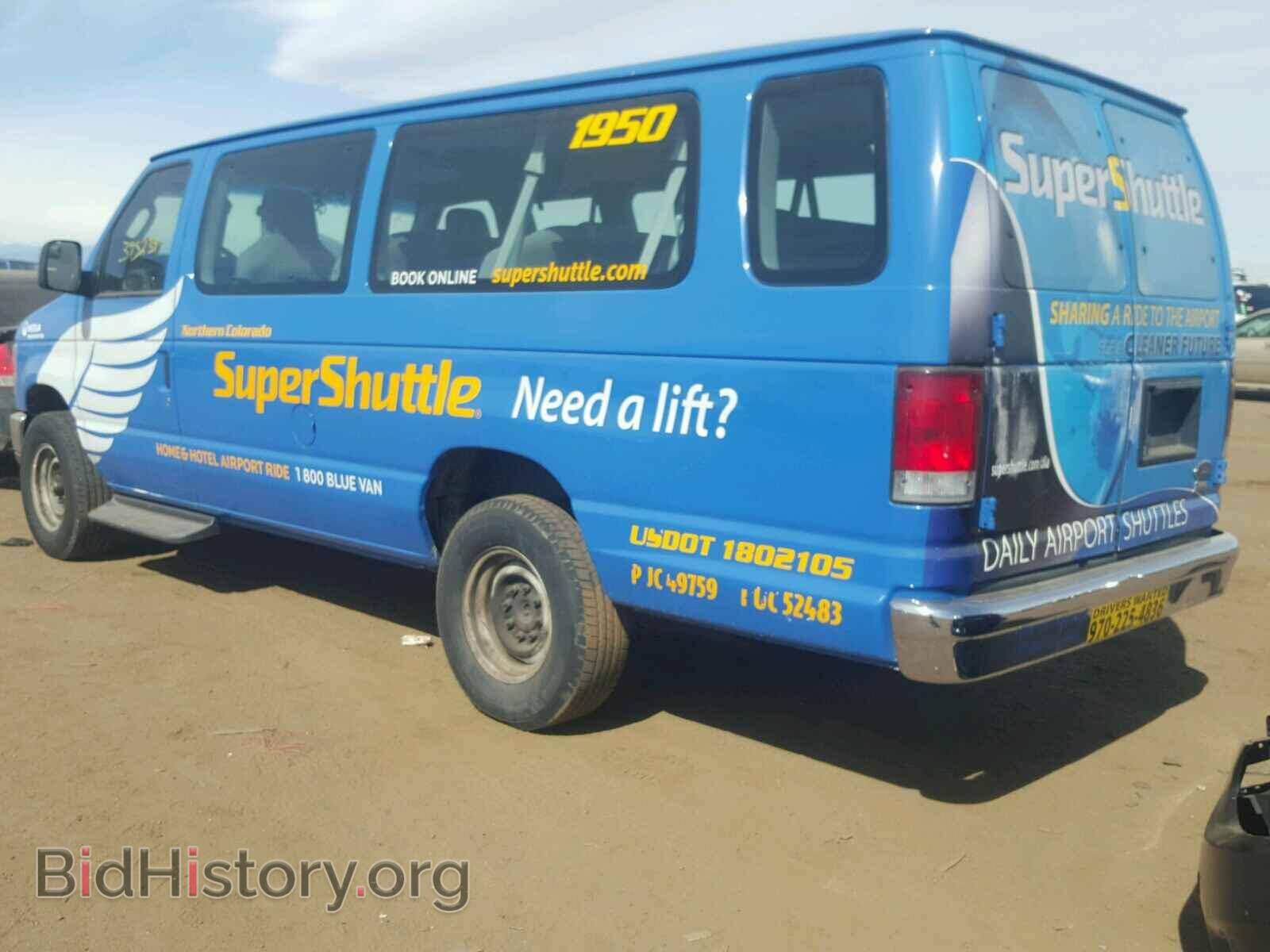 2010 FORD ECONOLINE - VIN: 1FBSS3BL8ADA45973 - Photo 3