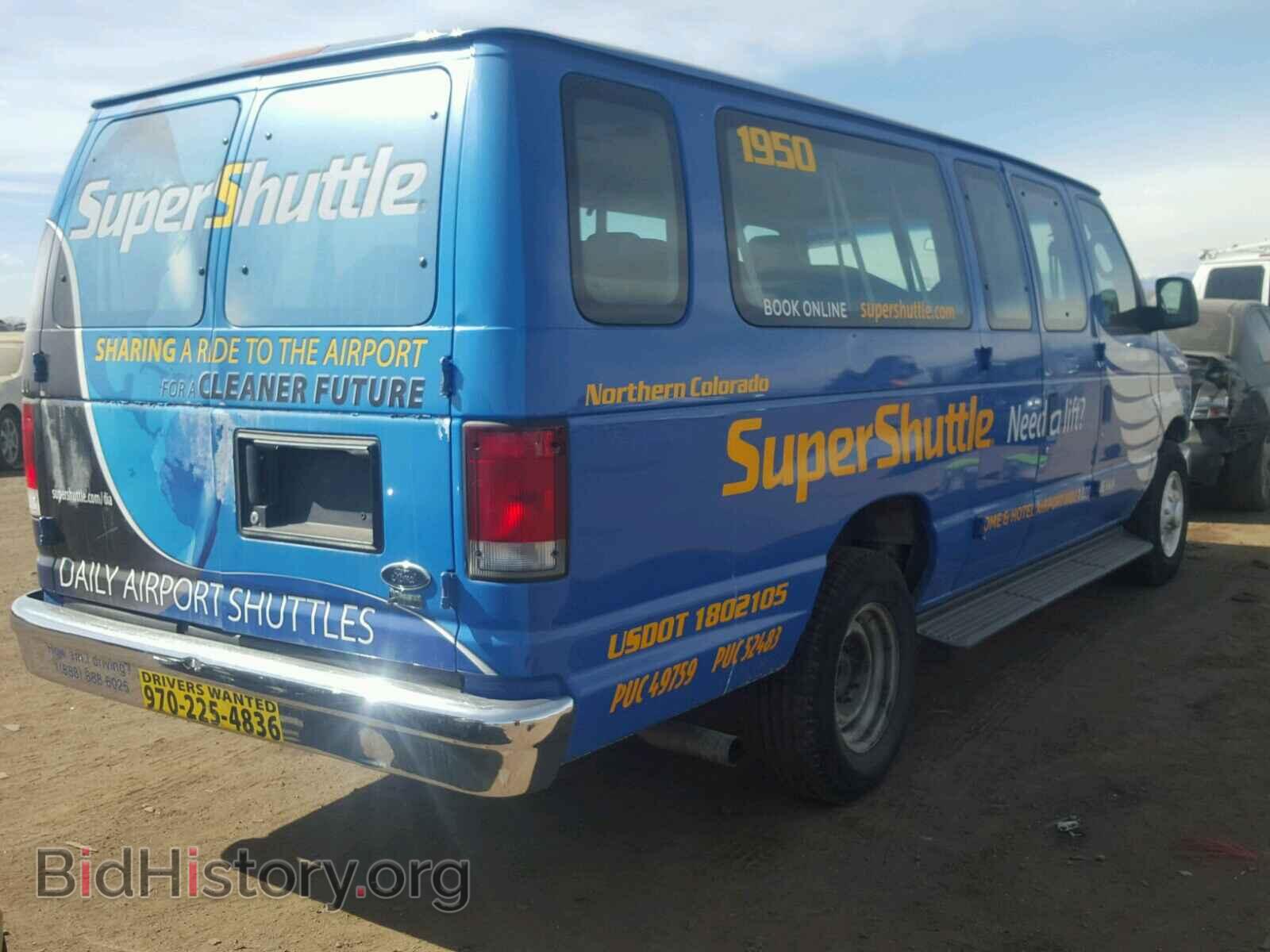 2010 FORD ECONOLINE - VIN: 1FBSS3BL8ADA45973 - Photo 4