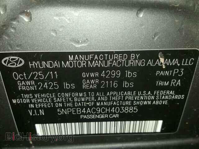 2012 HYUNDAI SONATA - VIN: 5NPEB4AC9CH403885 - Фото 10