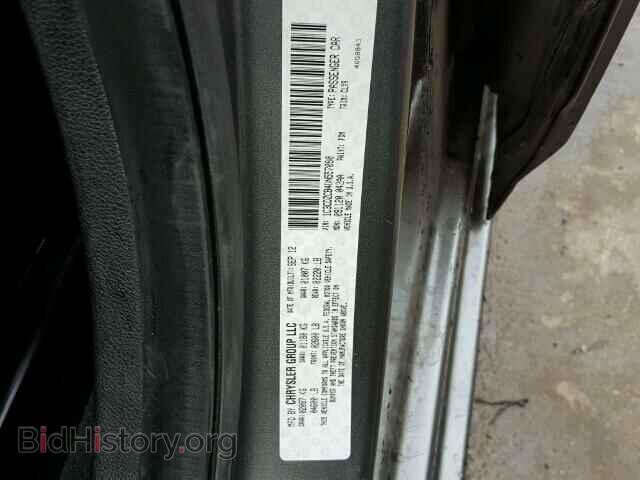 2013 DODGE AVENGER - VIN: 1C3CDZCB4DN557090 - Фото 10