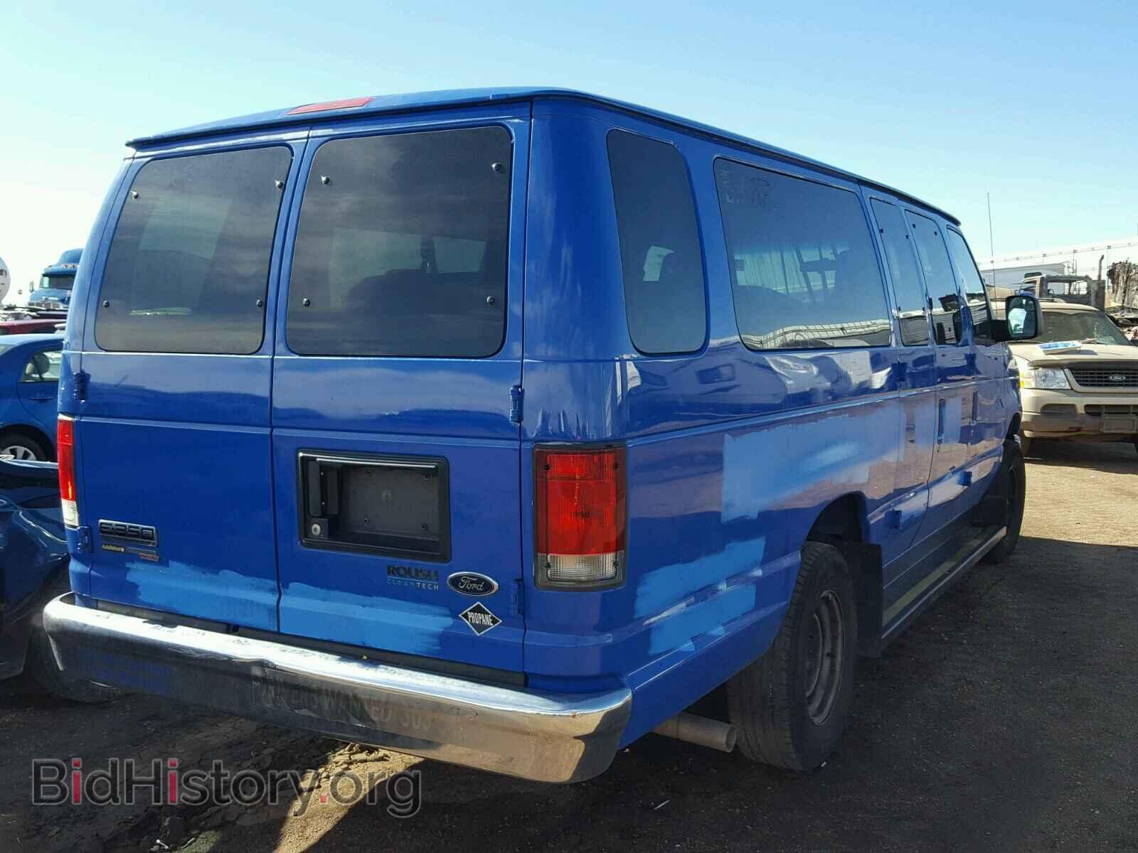 2014 FORD ECONOLINE - VIN: 1FBSS3BL3EDA57387 - Фото 4