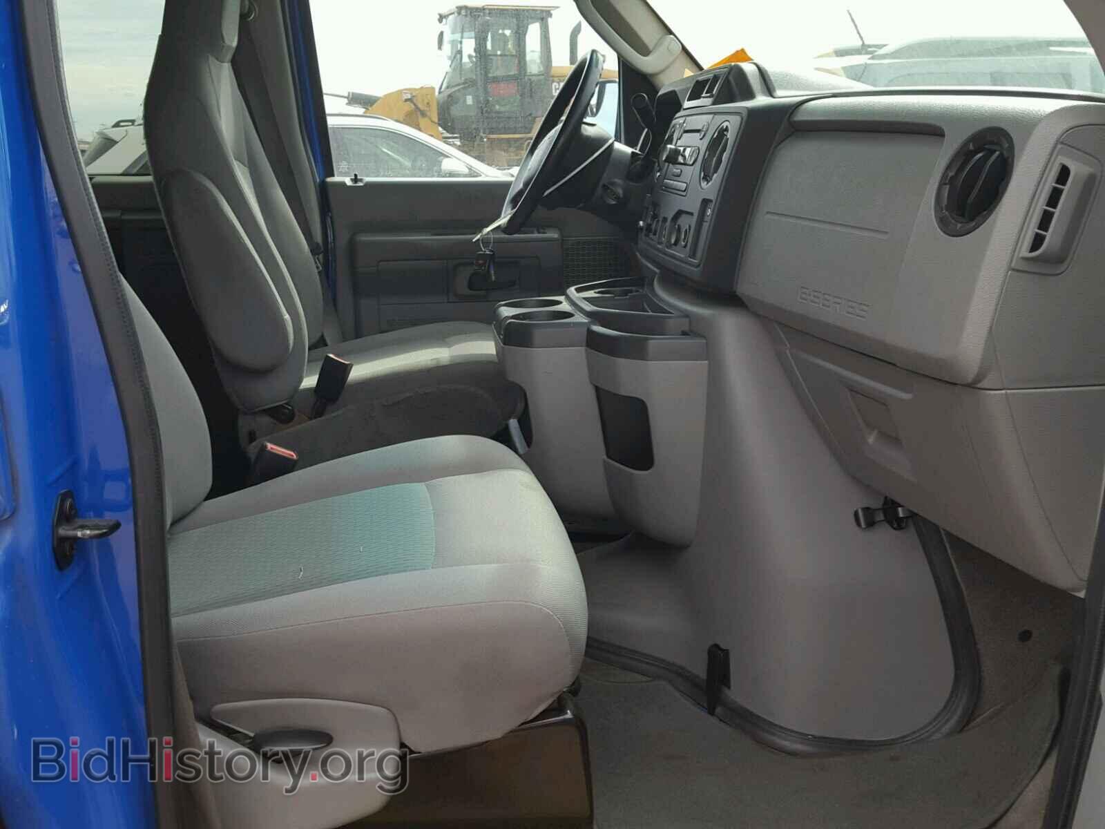 2014 FORD ECONOLINE - VIN: 1FBSS3BL3EDA57387 - Фото 5