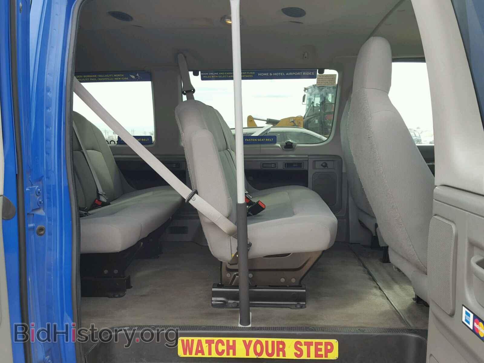 2014 FORD ECONOLINE - VIN: 1FBSS3BL3EDA57387 - Фото 6