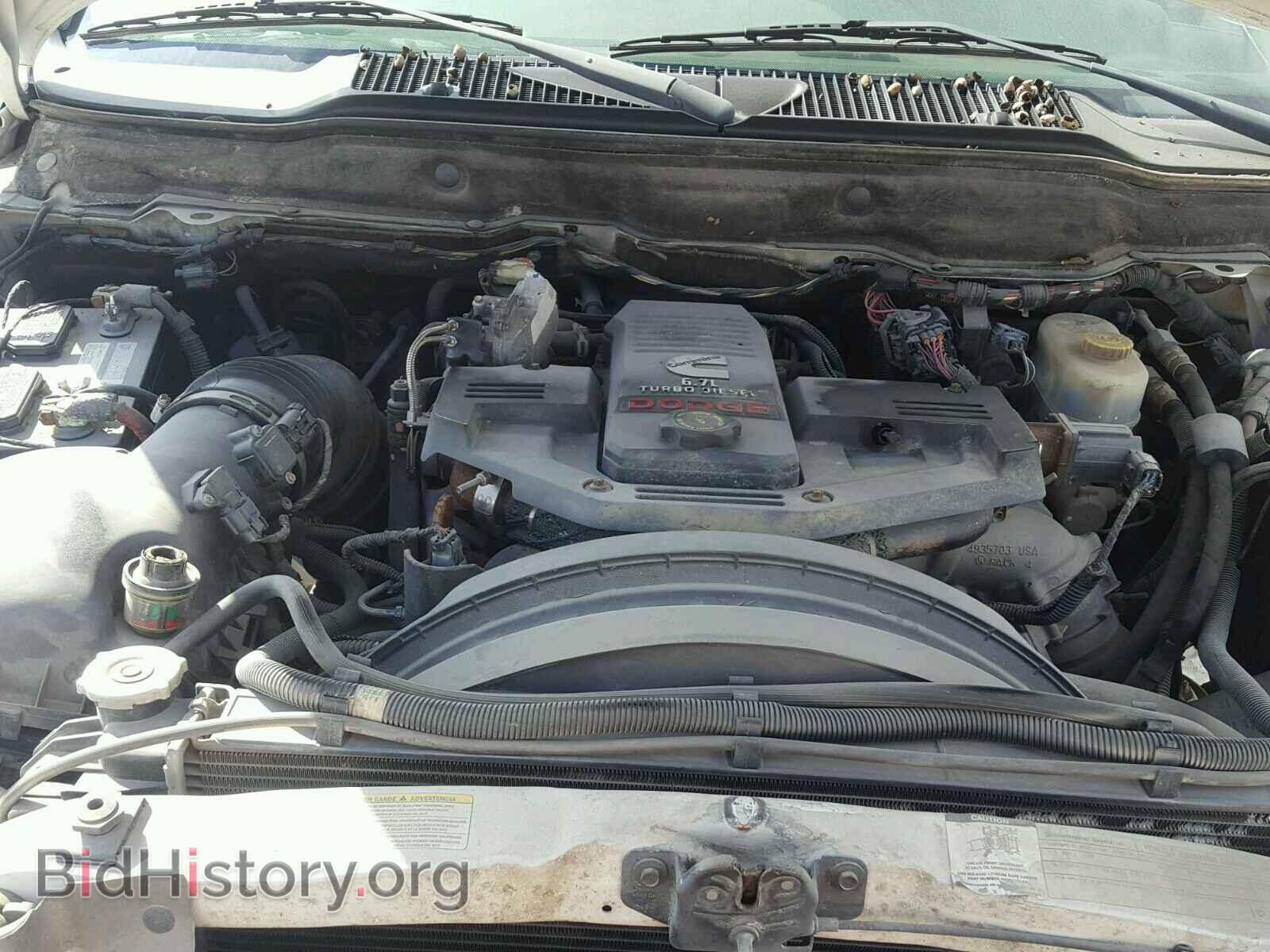 2008 DODGE RAM 3500 - VIN: 3D7MX48A38G147198 - Фото 7