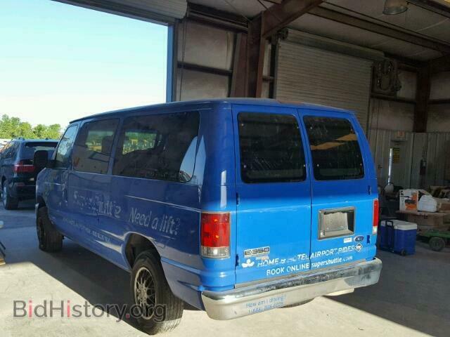 2012 FORD ECONOLINE - VIN: 1FBNE3BL8CDB16077 - Photo 3