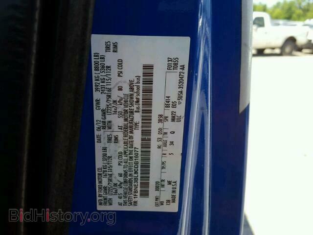 2012 FORD ECONOLINE - VIN: 1FBNE3BL8CDB16077 - Photo 10