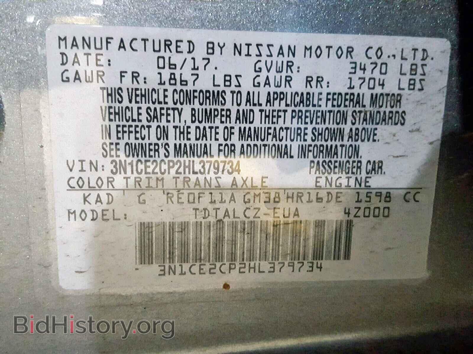 2017 NISSAN VERSA - VIN: 3N1CE2CP2HL379734 - Photo 10
