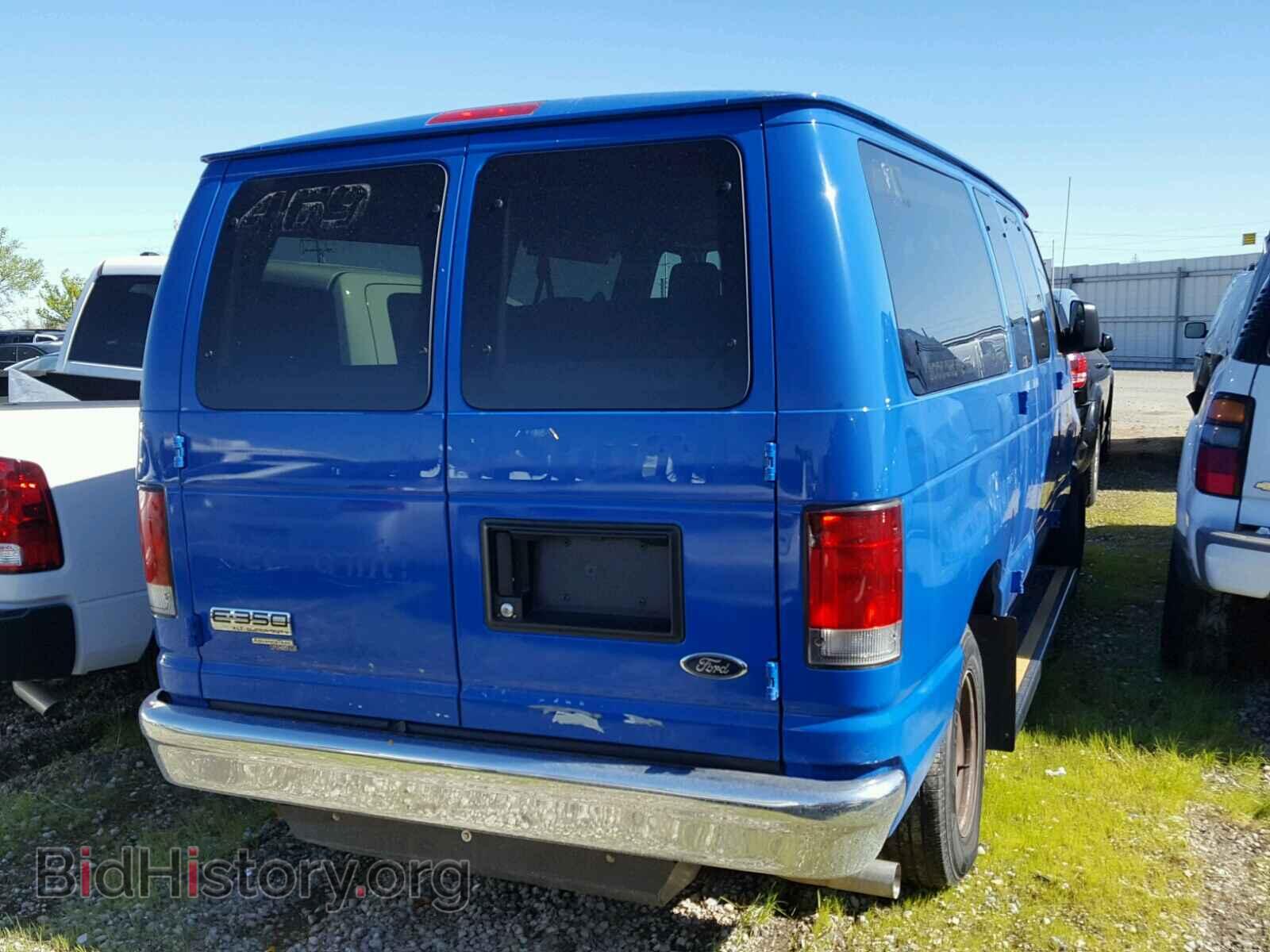 2014 FORD ECONOLINE - VIN: 1FMNE3BL2EDA57876 - Фото 4