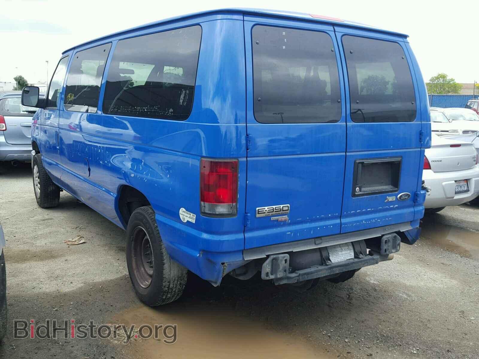 2013 FORD ECONOLINE - VIN: 1FBNE3BL5DDA89468 - Фото 3