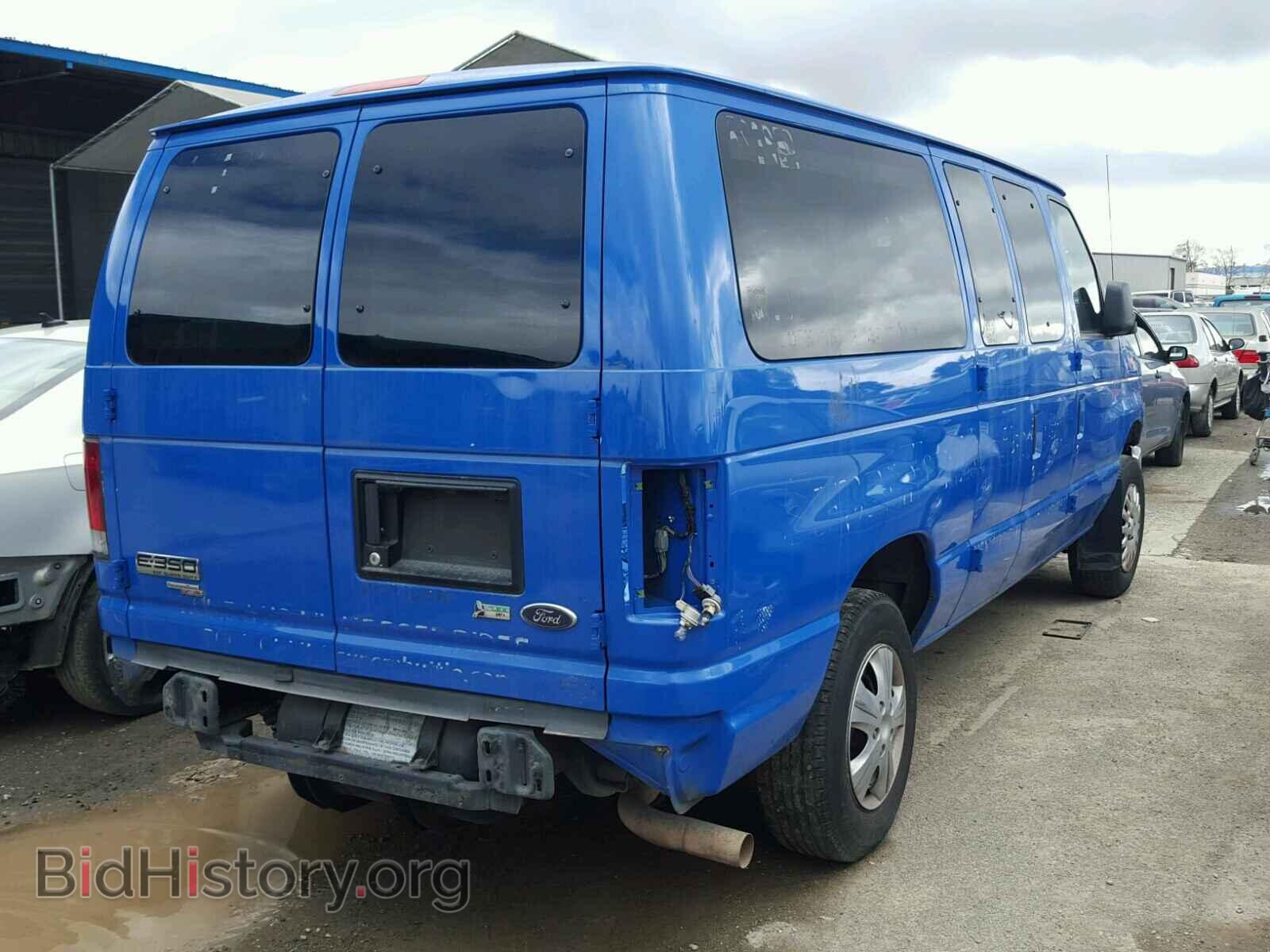 2013 FORD ECONOLINE - VIN: 1FBNE3BL5DDA89468 - Фото 4