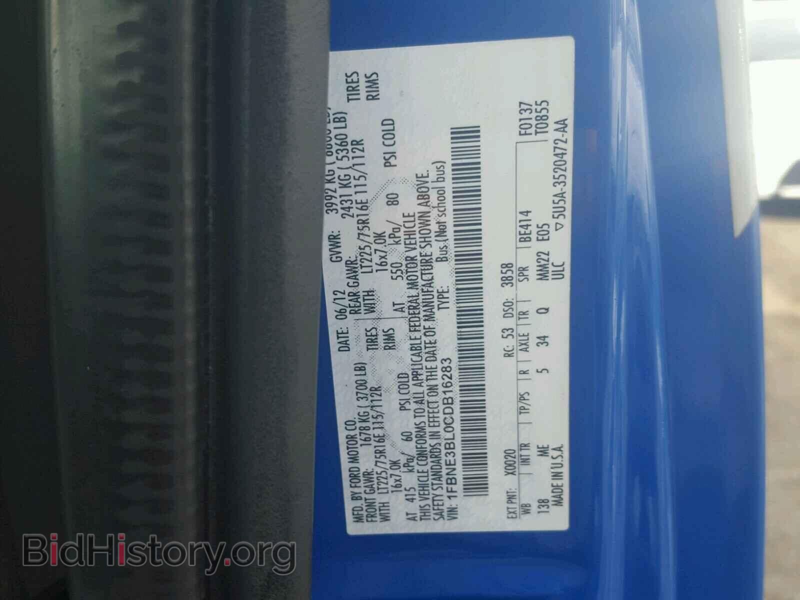 2012 FORD ECONOLINE - VIN: 1FBNE3BL0CDB16283 - Photo 10