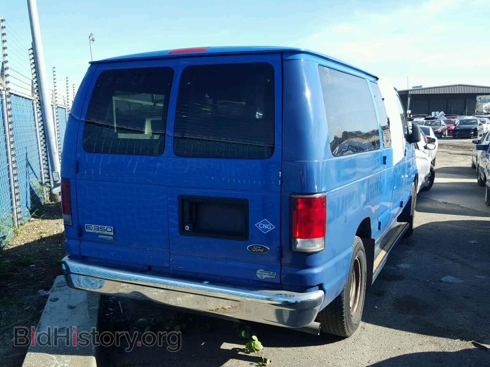 2012 FORD ECONOLINE - VIN: 1FBNE3BL9CDB16122 - Фото 4