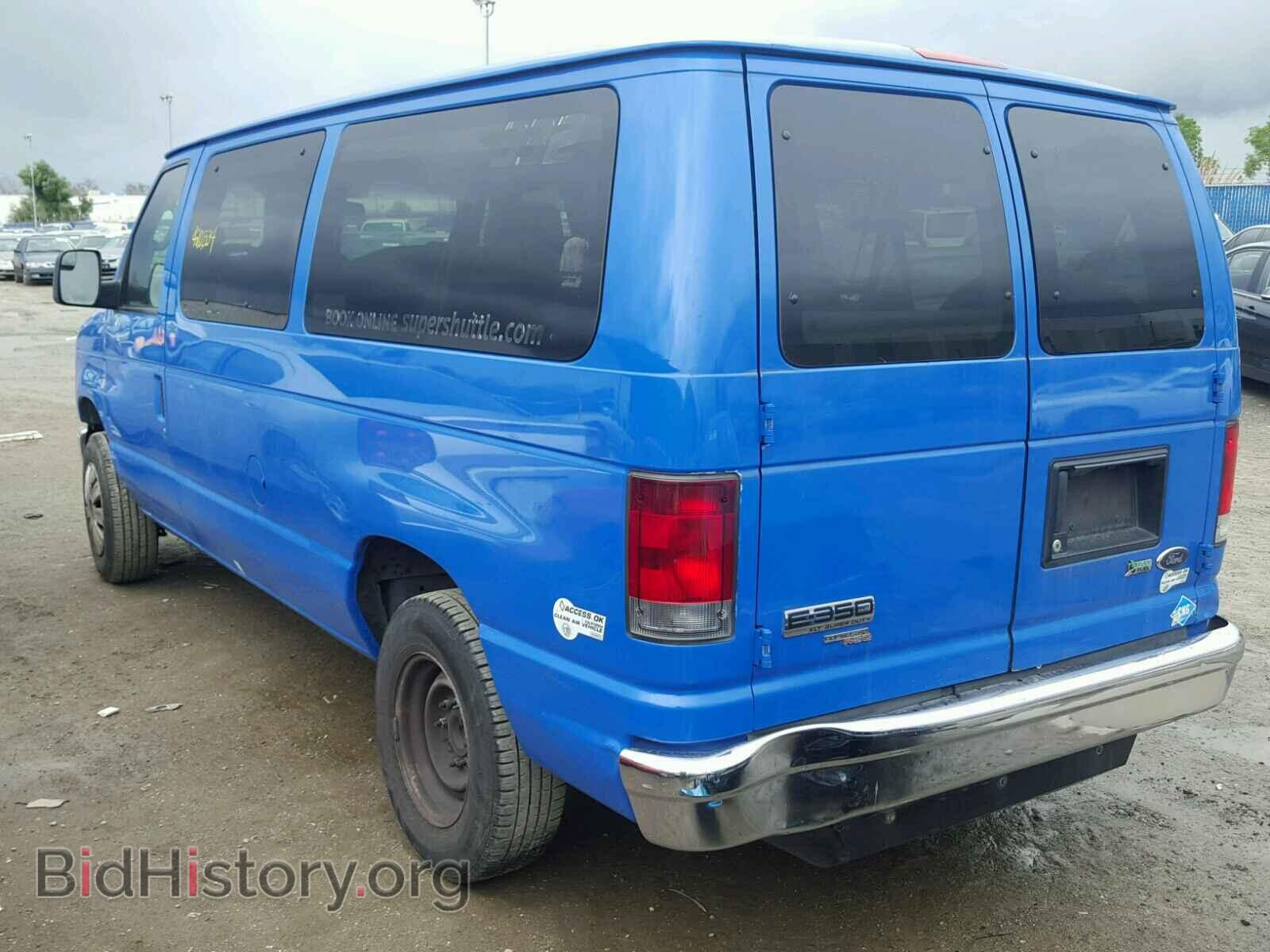 2013 FORD ECONOLINE - VIN: 1FBNE3BL1DDA89466 - Фото 3
