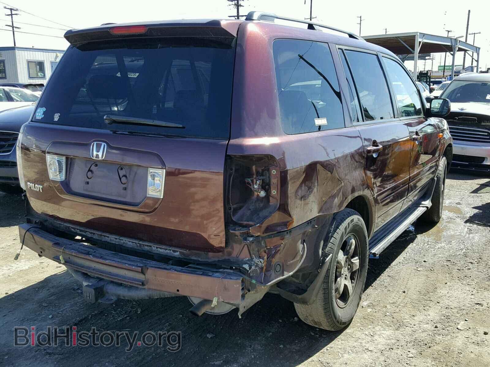 2008 HONDA PILOT - VIN: 5FNYF28598B030253 - Photo 4