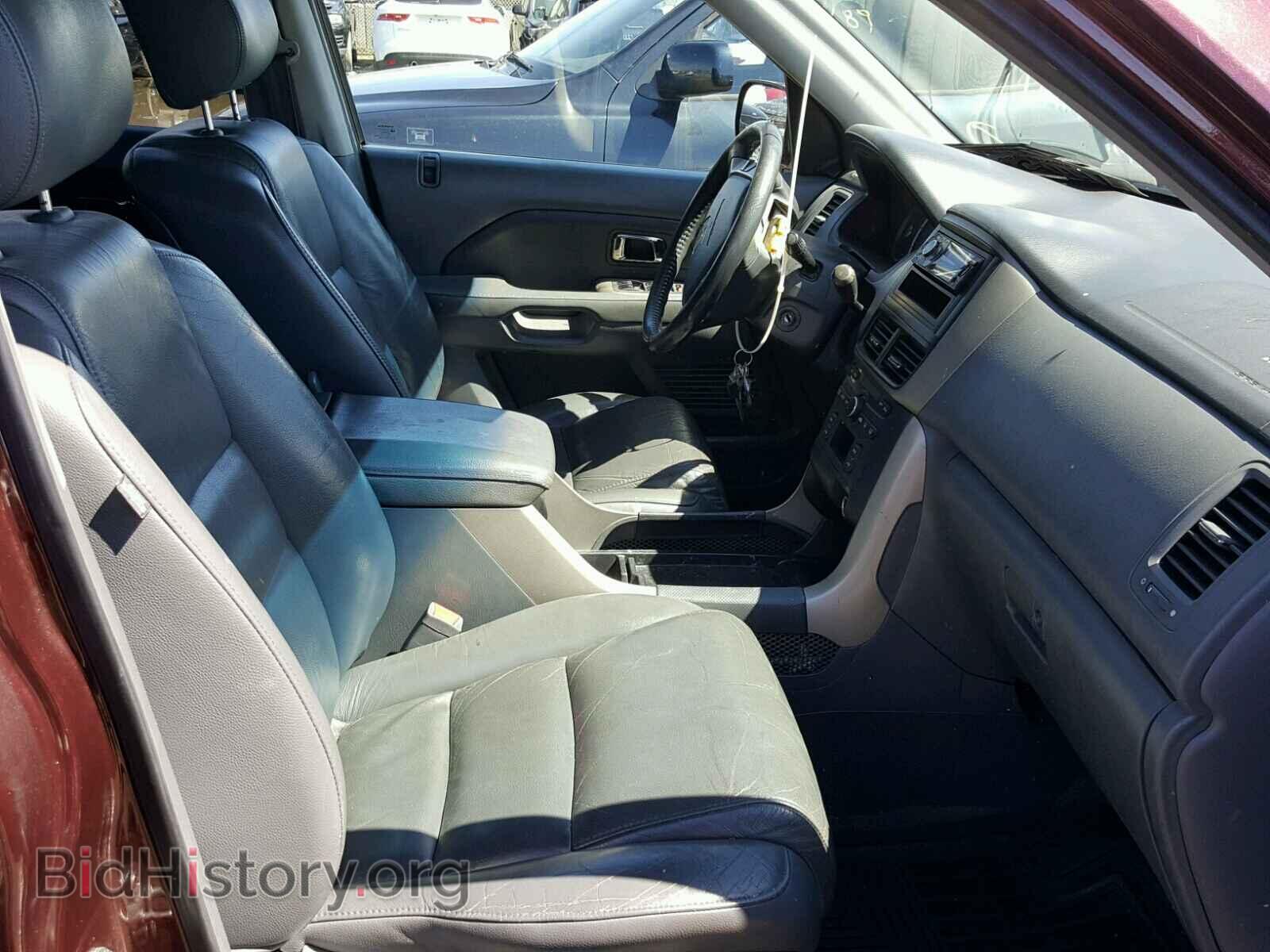 2008 HONDA PILOT - VIN: 5FNYF28598B030253 - Photo 5