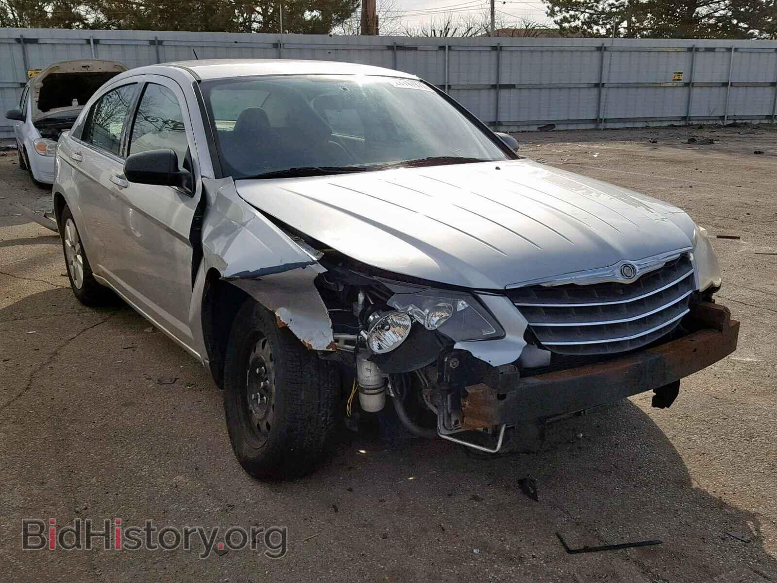 Photo  - CHRYSLER SEBRING 2008