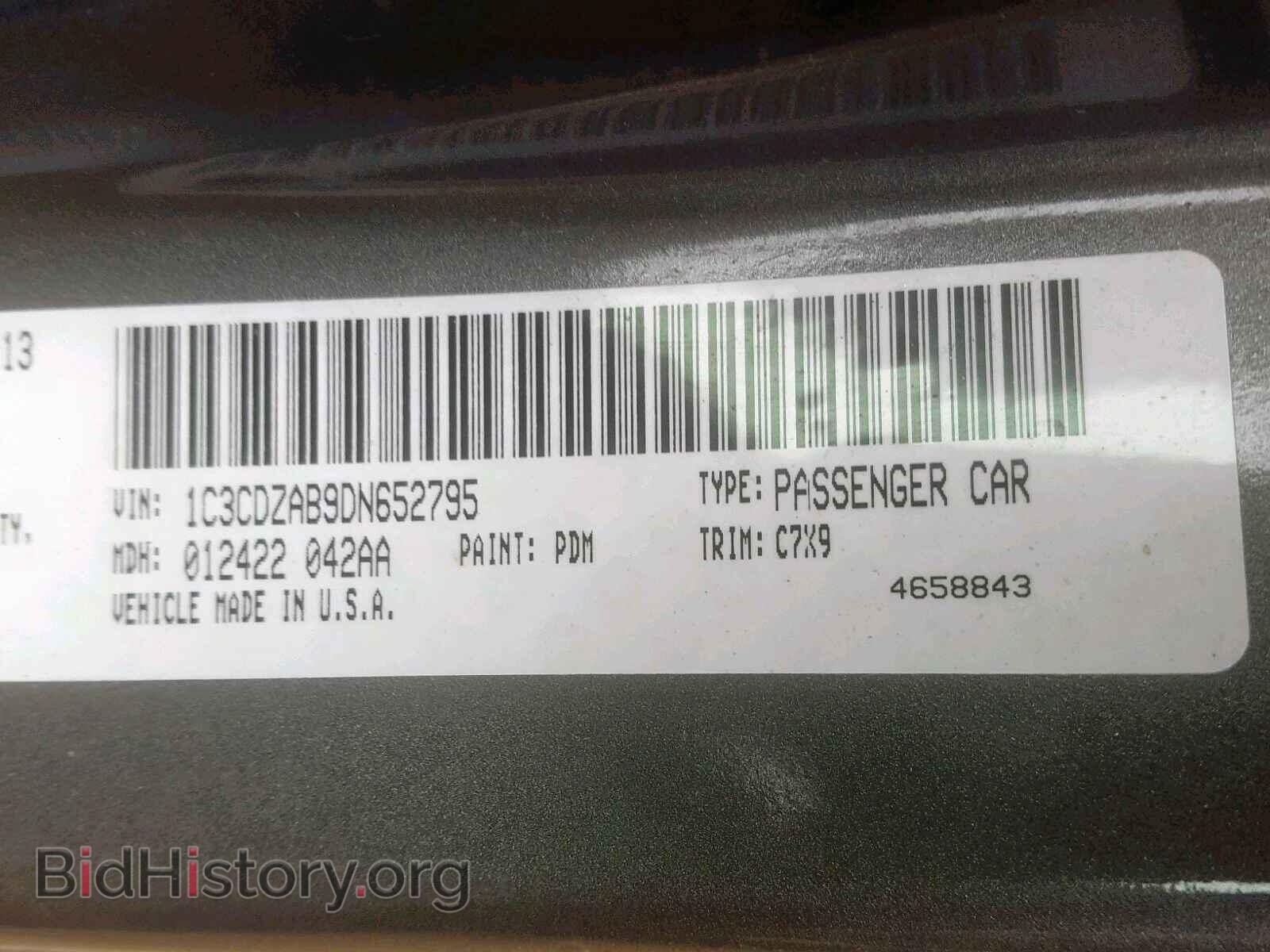 2013 DODGE AVENGER - VIN: 1C3CDZAB9DN652795 - Photo 10