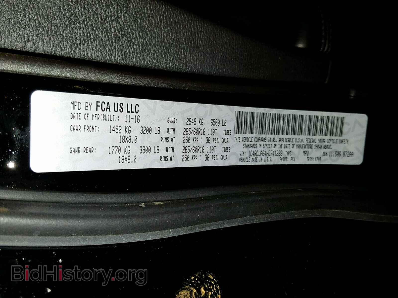 2017 DODGE DURANGO SX - VIN: 1C4RDJAG4HC741288 - Photo 10