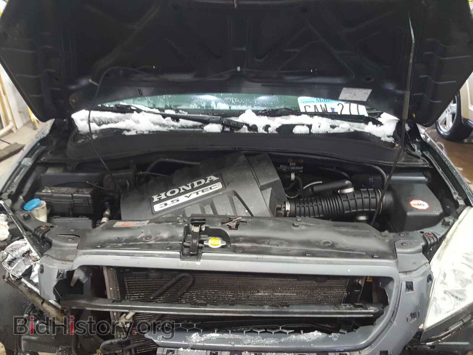 2005 HONDA PILOT - VIN: 5FNYF184X5B008453 - Фото 7