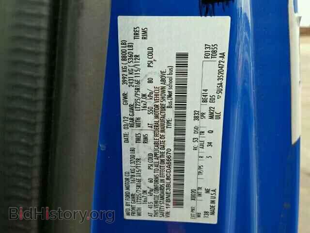2012 FORD ECONOLINE - VIN: 1FBNE3BL8CDA66670 - Photo 10