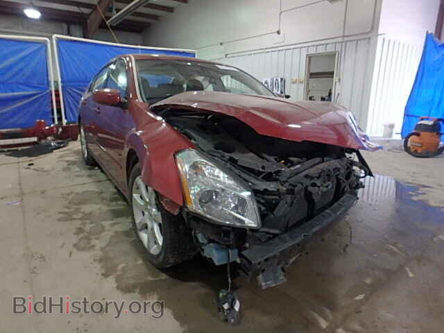 Photo 1N4BA41E27C811546 - NISSAN MAXIMA 2007
