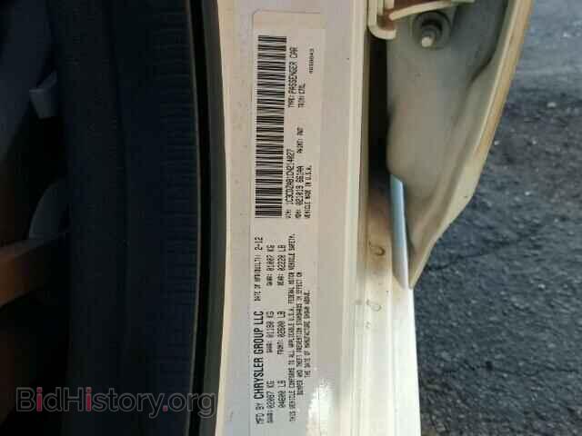 2012 DODGE AVENGER - VIN: 1C3CDZAB1CN214027 - Фото 10