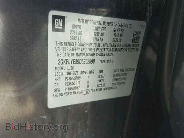 2013 GMC TERRAIN - VIN: 2GKFLYE39D6202890 - Фото 10