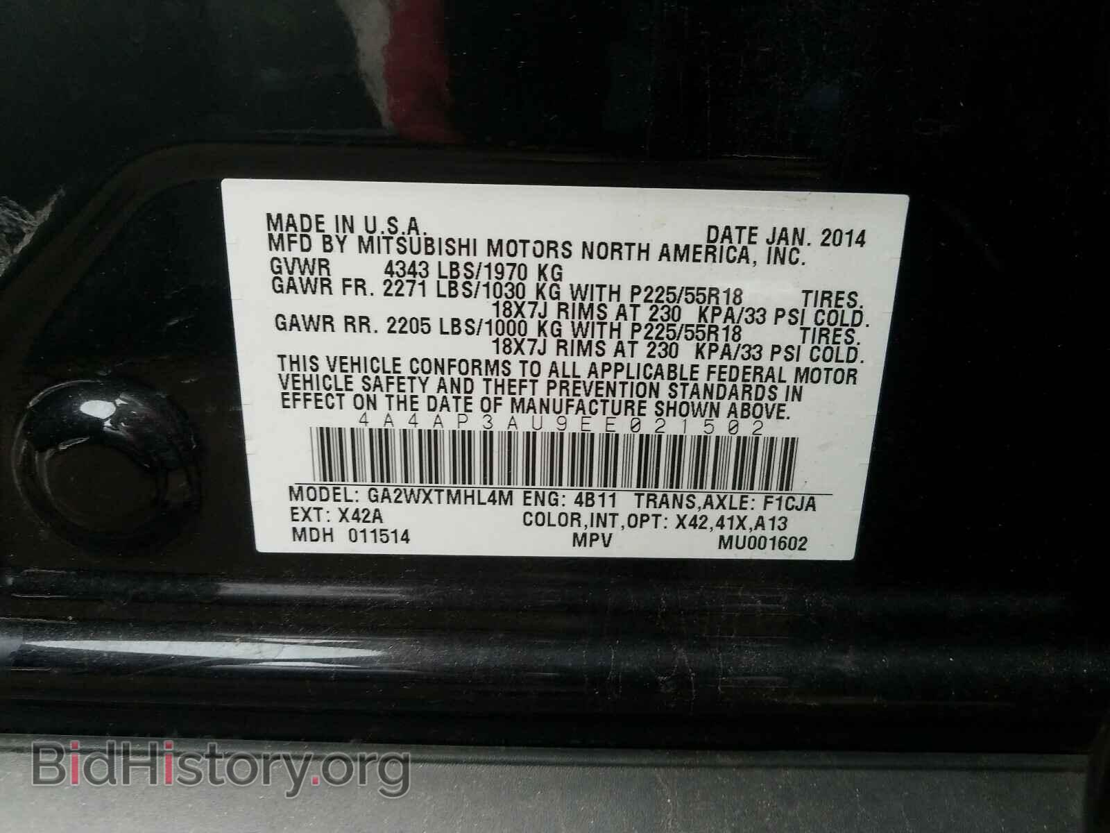 2014 MITSUBISHI OUTLANDER - VIN: 4A4AP3AU9EE021502 - Фото 10