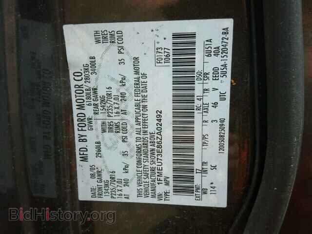 2006 FORD EXPLORER - VIN: 1FMEU73E86ZA02492 - Photo 10