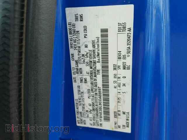 2012 FORD ECONOLINE - VIN: 1FBNE3BL6CDA66697 - Фото 10