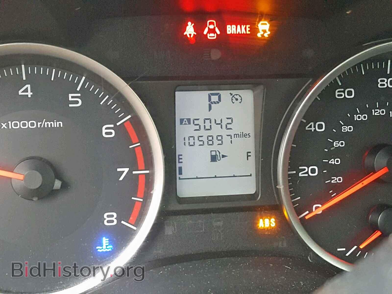 2014 SUBARU FORESTER - VIN: JF2SJAAC4EH428054 - Photo 8