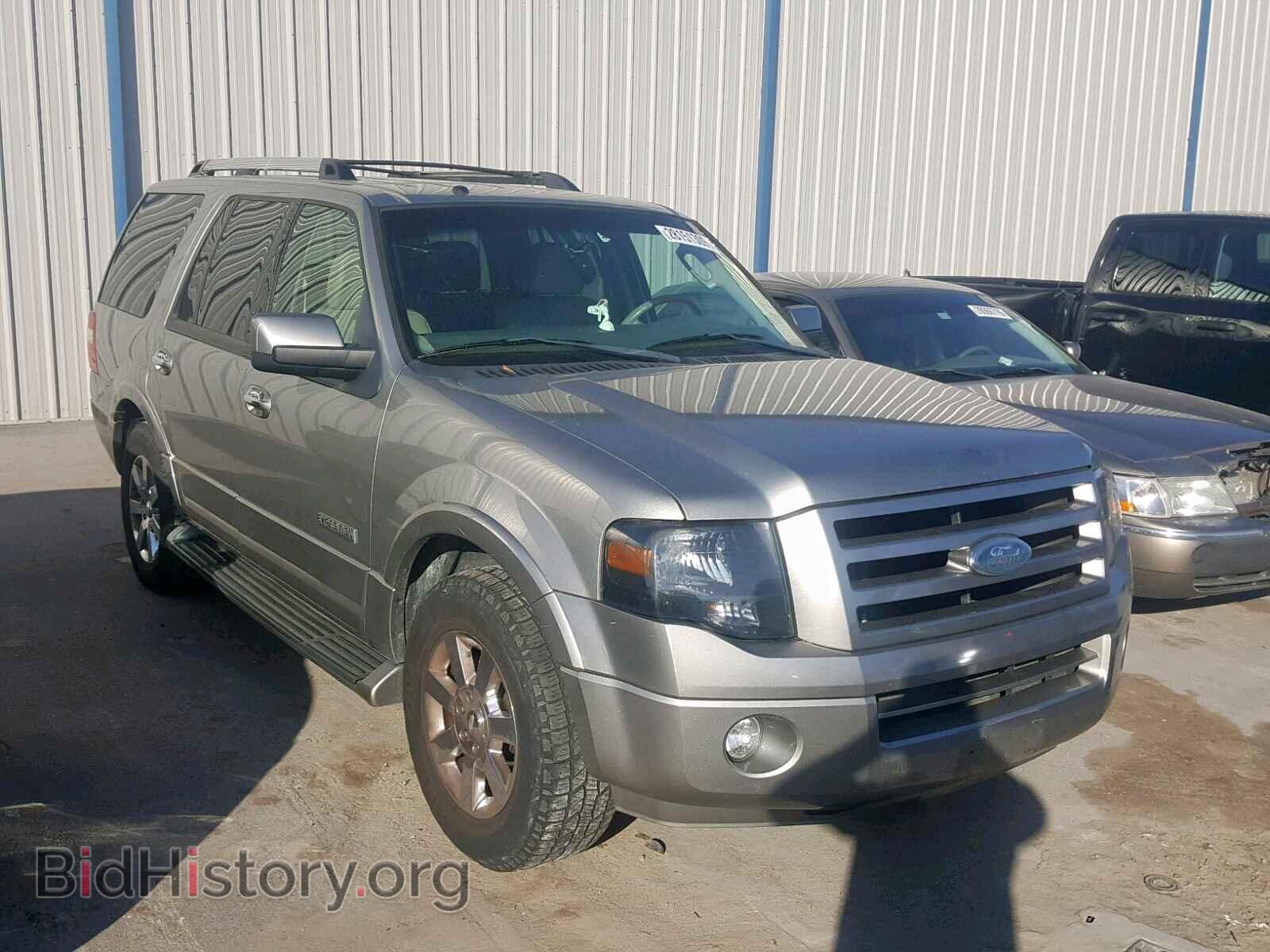Photo 1FMFU19558LA68304 - FORD EXPEDITION 2008