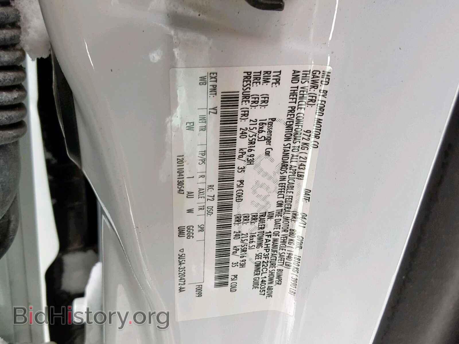 2012 FORD FOCUS SE - VIN: 1FAHP3F22CL140357 - Фото 10